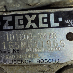 Двигатель Isuzu 6HE1-660302 FRR32 ( не ТУРБО ) ТНВД мех. рядное 101603-7418/894396-8705 самогруз Forward
