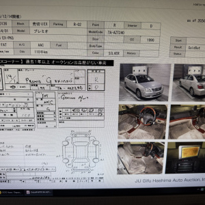 Двигатель Toyota 1AZ-FSE-4136151 форсунки черные БЕЗ КОНДЕРА ПРОБЕГ 110 Т КМ Allion/Premio AZT240-0002185