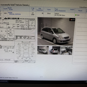 Двигатель Toyota 3S-FE-8012221 2WD КАТУШЕЧНЫЙ  БЕЗ НАВЕСНОГО ПОД ДАТЧИК Nadia SXN10-0056668 ПРОБЕГ 87 Т КМ
