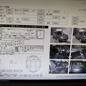 Двигатель Mitsubishi 4B12-GY5171 БЕЗ КОНДЕРА ,ПРОБЕГ 115 Т КМ Outlander CW5W-0201248 '2006-2012
