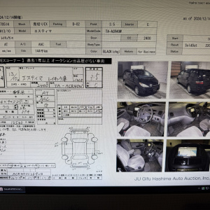 Двигатель Toyota 2AZ-0499917 2WD/4WD ПРОБЕГ 144 Т КМ Camry/Estima ACR40-0038928