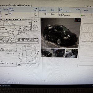 Двигатель Mitsubishi 4G64-DM0112 GDI MD351018  ПРОБЕГ 121 Т КМ RVR N74W-0202240