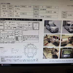 Двигатель Toyota 2AZ-4758835 БЕЗ КОНДЕРА ,ПРОБЕГ 166 Т КМ Ipsum ACM21-0040388 '2005-