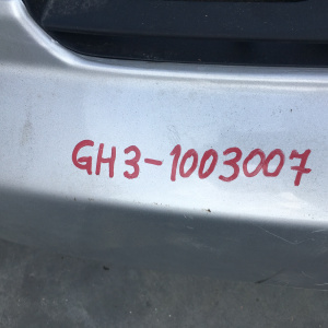 Ноускат Honda HR-V GH3 a/t ф.R7651