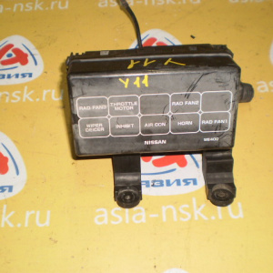 Блок предохранителей Nissan AD/Bluebird Sylphy/Sunny B15/G10/Y11 реле большой (пустой) WE400