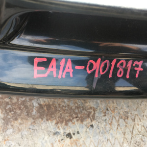 Ноускат Mitsubishi Galant EA1A a/t ф.7524
