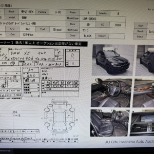 Двигатель BMW X5 N57/N57D30A-31958425 4WD 30dX ZW42 Япония 130 т.км БЕЗ НАВЕСНОГО E70 '2013