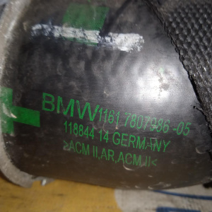 Патрубок интеркулера BMW 11617807986 X5 E70/E71 N57/N57D30A '2013 L левый с датчиком