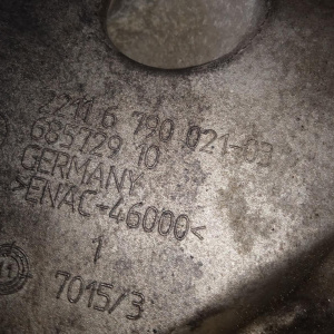 Кронштейн опоры двигателя BMW N57/N57D30A X5 E70/E71 '2013 L 22116790021