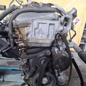 Двигатель Toyota 2AZ-1963001 2WD/4WD БЕЗ НАВЕСНОГО Camry/Estima ACR30-7033005