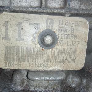 АКПП Ford Explorer 3 Cologne V6/XS 4.0L 4WD 5R55 1L2P-BE БЕЗ РАЗДАТКИ 1L2P7000BE U152/UN152 '2002