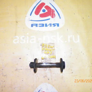 Болт подвески Mitsubishi Delica P23W/P24W/P25W/P35W/P45WPD4W/PD5W/PD6W/PD8W/PF8W/PF6W/PF8W F н цена за 1 шт. На задний сален блок. MB430150