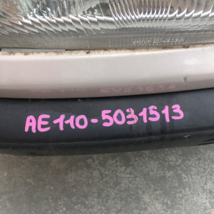 Ноускат Toyota Corolla AE110 '1995-1997 дефект решетки ф.12-411