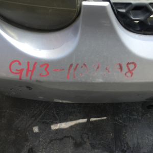 Ноускат Honda HR-V GH3 a/t ф.R7651