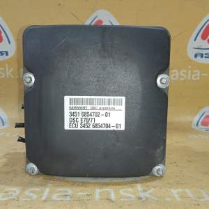 Блок ABS BMW X5 E70/E71 DSC ECU 34526854704 '2013