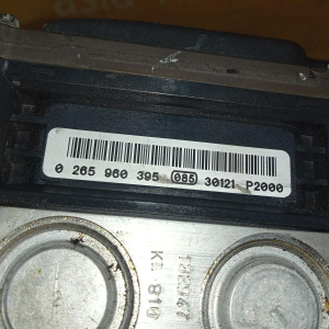 Блок ABS BMW X5 E70/E71 DSC ECU 34526854704 '2013