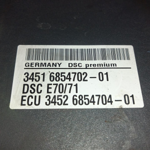 Блок ABS BMW X5 E70/E71 DSC ECU 34526854704 '2013
