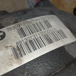 Редуктор BMW E70 X5 N57/N57D30A '2013 F I=3,15 7630912 33107590912