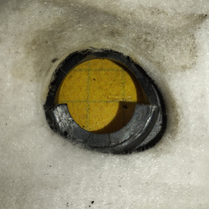 Накладка декоративная на двс Toyota 2AZ-FE Camry ACV40/ACV51/ACA30 ДЕФЕКТ КРЕПЛЕНИЯ 12601-28130/-28150/-28190