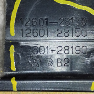 Накладка декоративная на двс Toyota 2AZ-FE Camry ACV40/ACV51/ACA30 ДЕФЕКТ КРЕПЛЕНИЯ 12601-28130/-28150/-28190