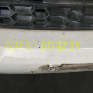 Ноускат Honda HR-V GH3 a/t ф.R7651