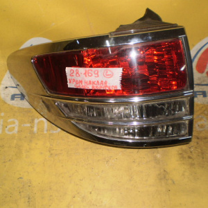 Стоп TOYOTA 28-169 L Estima MCR40 Хром накладка (Дефект корпуса)