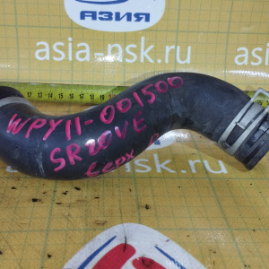 Патрубок  радиатора Nissan 215016M000 Sunny/AD/Primera B15/WPY11/P12 SR16-VE/SR20-VE в