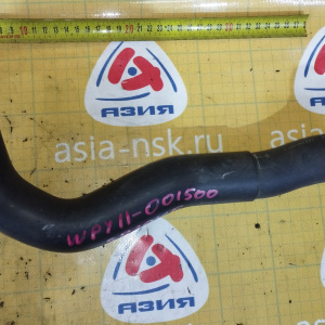 Патрубок  радиатора Nissan 21503WD400 AD/Wingroad WPY11 SR20-VE н