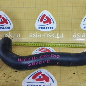 Патрубок  радиатора Nissan 21503WD400 AD/Wingroad WPY11 SR20-VE н