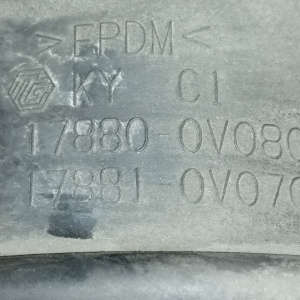 Гофра впускного коллектора Toyota 2AR Camry ASV50 резиновая 17881-0V070 / 17880-0V080