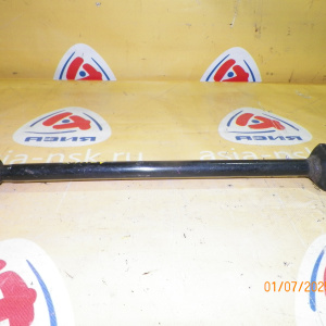 Тяга поперечная Toyota ACV40/GSV40/ASV40/AHV40/ACV51/ASV50/ASV51/AVV50/GSV50 Camry R н не регулируемая с плавающим сален блоком.