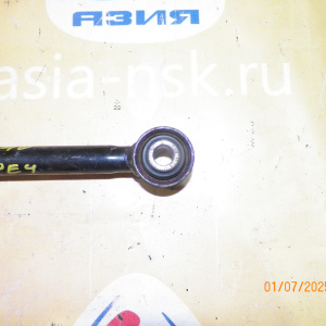 Тяга поперечная Toyota ACV40/GSV40/ASV40/AHV40/ACV51/ASV50/ASV51/AVV50/GSV50 Camry R н не регулируемая с плавающим сален блоком.
