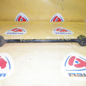 Тяга продольная Daihatsu G303G Pyzar R н 2WD