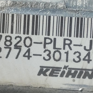 Коса ДВС Honda D17A Civic ES3 2WD a/t . + компьютер 37820-PLR-J64