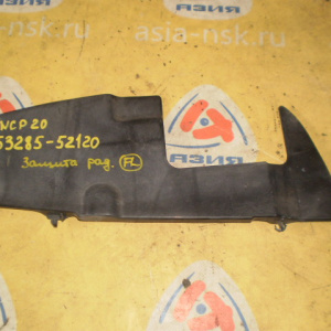 Защита радиатора Toyota NCP20 Funcargo перед, лев 53285-52120