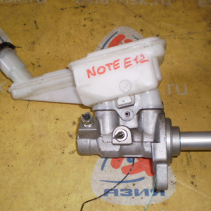 Главный тормозной цилиндр Nissan E12 Note