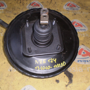 Вакуумный усилитель Toyota NZE124 Corolla 131010-11030