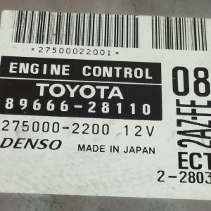 Коса ДВС Toyota 2AZ-FE Estima ACR40 '02.2000-04.2003 4WD a/t + компьютер 89666-28110 мех. заслонка 82121-28680