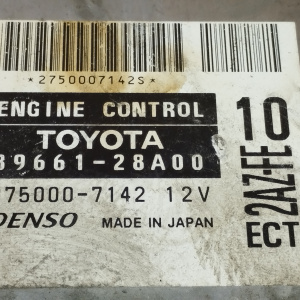 Коса ДВС Toyota 2AZ-FE Estima ACR30 '04.2003-09.2004 2WD a/t + компьютер 89661-28A00 эл. заслонка 82121-28840