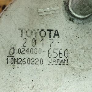 Теплообменник Toyota 2017 / 024000-6560 / 33493-20110 Isis ZGM11 3ZR-FAE CVT K111