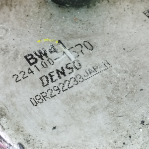 Теплообменник Mazda BW41 / 224100-1570 Bongo SK L8