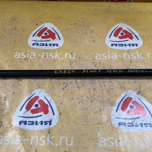Тяга поперечная Toyota CXR20 Estima Emina/Estima Lucida 4WD Панара