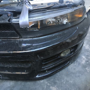 Ноускат Mitsubishi Galant EA1W a/t ф.7524 тум.114-87217
