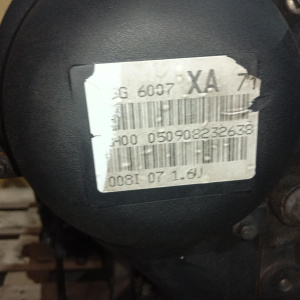 Двигатель Ford Focus 2 SHDA-8L11886 1.6L Duratec 16V PFI (100PS) Sigma 5MT БЕЗ НАВЕСНОГО 1472848 CAP '2008