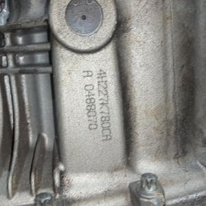 Раздатка Land Rover 406PN Discovery LA/L319 4.0L V6 (пробит корпус) IAB500280, 4H227K780CA