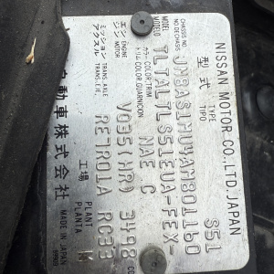 АКПП Infiniti VQ35HR 310203RX1C 2WD RE7R01A QX70/FX35 S51 '2010-