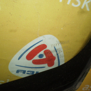 Стекло лобовое Toyota Noah/Voxy AZR60 (с антенной)