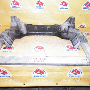 Балка Infiniti S51 FX35 VQ35DE F 2WD поперечная. Алюминевая. З/П.