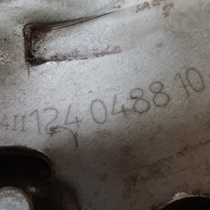 Маховик Mitsubishi BSY Outlander CW8W m/t + корзина 124048810 ( диаметр диска 239 мм. 324052810 ) 415044110