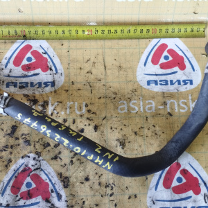 Патрубок инвертора Toyota G922E-52010 Corolla Fielder NKE165/NHP10/NHP130/NHP160/NHP170/PNT10 1NZ-FXE с бачка на насос инвертора